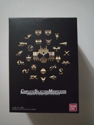 Bandai Complete Selection Modification Rider Card Extra Set Extra Decade Csm