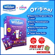 💙 Wildan Mama Premium Original Asli Susu Kambing Goat Milk Booster Ibu Mengandung Pregnant Hamil Men