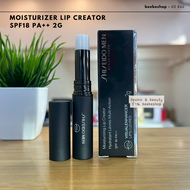 SHISEIDO Men Moisturizing Lip Creator SPF18 PA++ 2g - TINT (ทินต์) มีสี และ ไม่มีสี จ้าาา