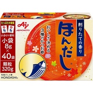 ajinomoto ajinomoto hon dashi small pouches, 40 pouches, bonito dashiranules, dashi stock, dashi sea