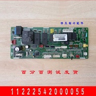 Oaks Central Air Conditioning Control Motherboard QRD-3F-R7F0C001-SY Computer Board11222542000055