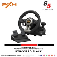 PXN-V3PRO Black / pxn v3 pro black / pxn vibration steering wheel /pxn gaming wheel