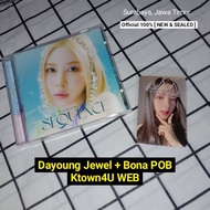 READY JEWEL ALBUM WJSN LAST SQUEENCE JEWEL DAYOUNG PHOTOCARD BENEFIT BONA KTOWN WEB
