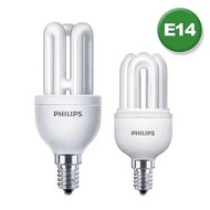 全新 philips 飛利浦 Genie 小精靈慳電膽 E14 8W LED 燈膽