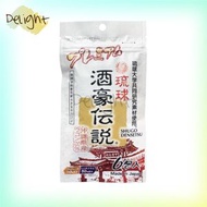 日本琉球酒豪傳說 薑黃錠解酒丸 1袋 (6小包 x 15粒) -(4963675326454) -平行進口商品