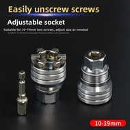 【HOT】Multi-Purpose Adjustable Socket Wrench Set 10 19mm Ratchet Tool with Extension