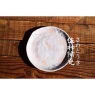 +Sawa Ceramic Tableware+[Pink White 16.5 Dishes-Made In Japan XL1401114A11] Round Dish Plate Dinner 