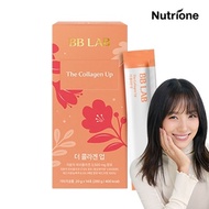 BB Lab Cha Jooyoung Low Molecular Fish Collagen Up Grapefruit Flavor Jelly 1 box/(2 week supply)