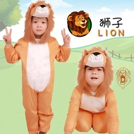 Children's Animal Costume Jumpsuit Zodiac Lion Performance Costume Christmas Costume Children's Anim