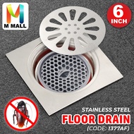[6inch x 6inch] STAINLESS STEEL FLOOR GRATING trap drainer Cover with filter Anti-Cockroach (1377AF)