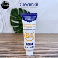 Clearasil_Stubborn Acne Control 5-in-1 28 g ครีมแต้มสิว