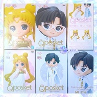 【預訂】美少女戰士新后倩尼迪&安迪美奧親王Set A分開款qposket figure 美少女戰士 公主 百變小櫻 sailor moon 小魔女doremi 光之美少女 守護甜心 唱k小魚仙