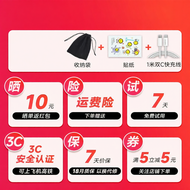 BASEUS | 3C Certified 3-in-1 Mobile Power Bank