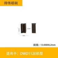 DeWalt Power Tool Accessories