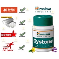 Cystone 60 Tablet  -  Himalaya Tablets