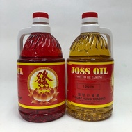 1.25 Litres Joss Oil (Contain 6 Bottles)