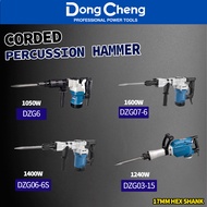 DONG CHENG CORDED PERCUSSION HAMMER DZG6 / DZG06-6S / DZG07-6 / DZG03-15