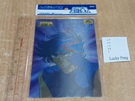 90%新(未開封/咭無傷/包裝袋有傷) Seika Saint Seiya Cloth Myth 聖鬥士星矢 聖衣神話 一輝 3D 卡 咭 16.5cm x 11.5cm 日版 H
