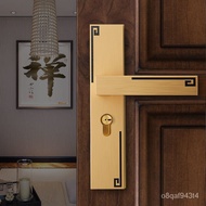 Good productIndoor Bedroom Timber Door Lock Home Room Door Handle Mute Universal Door Lock Split Lock Chinese Handle Loc