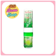 Hong Thai 2in1 Herbal Pocket Inhaler