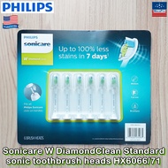 Philips® Sonicare W DiamondClean Standard sonic toothbrush heads HX6066/71 ฟิลิปส์ หัวแปรงสีฟันไฟฟ้า