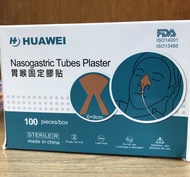 HUAWEI 鼻胃管固定膠貼