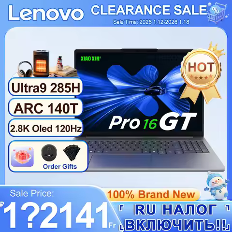 2025 Lenovo Xiaoxin Pro 16 GT ARC 140T/Ultra9-285H 16inch 2.8K OLED 120Hz Screen 32GB+1TB