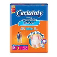 เซอร์เทนตี้ กางเกงผ้าอ้อมผู้ใหญ่ เดย์แพ้นส์ ห่อละ 3 ชิ้น (ยกลัง 8 ห่อ) (มีไซส์ M-L) (453877-35218501