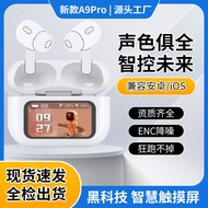 With Screen Bluetooth Headset A9pro Huaqiang North Long Battery Life True Wireless In-Ear Bluetooth 