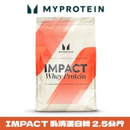 [Uk MYPROTEIN] Impact Whey Protein Powder (Optional Flavor/2.5kg/Pack)
