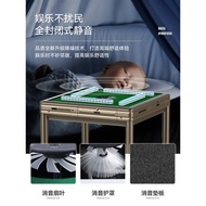 Fuyingmen Mahjong Machine Mahjong Table Fully Automatic Mahjong Machine Household Bass Multifunction