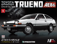 Toyota Sprinter Trueno AE86 (No.006/日文版)
