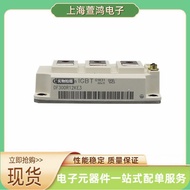 BSM400GA120DN2S FZ400R12KE3-B1 SKM100GB12T4G modul kuasa igbt