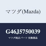 Mazda Seat(R) Rear Batsukide / G46J5750039 (G46J-57-50039) Genuine Mazda Part