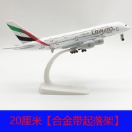 Mô Hình Máy Bay A380 Bằng Hợp Kim Tĩnh Điện Có Bánh Xe Và Đèn Mô Phỏng Máy Bay Dân Dụng Airbus Mô Hì