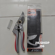 Kéo cắt cành cây Sada Japan zs-210mm