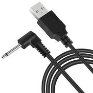 2.7Ft DC Charger Fast DC Charging Cable USB to DC 2.5mm Replacement Charger Cord