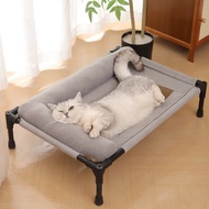 LDECO Pet Bed for Cats & Dogs - Breathable Mesh Design Durable Cat Bed - Removable & Moisture-Proof 