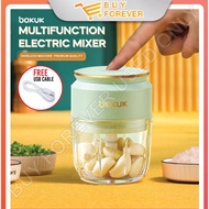 Korea BOKUK 300ml electric garlic masher garlic masher household garlic masher artifact garlic mashe