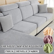 Chenille Fabric Sofa Seat Cushion Cover Thicken Jacquard Sofa Cover for Living Room L-shape Corner Armchair Sofa Slipcover 1Pcs