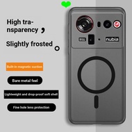 Nubia Z80Ultra Phone Case Magnetic Car Adsorption Charging z80ultra Shock-resistant Silicone