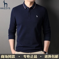 Hazzys Hazzys Men's Long-Sleeved T-Shirt Loose Casual Solid Color Bottoming Shirt Trendy Men's Lapel