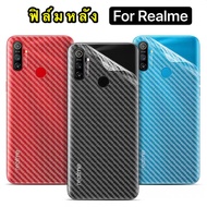 [ส่งจากไทย] ฟิล์มหลัง ฟิล์มกันรอยหลัง Realme8 / C21 / C25 / C20 / C3 / C17 / C11 / Realme 6 / 6i / 6Pro / Realme 5 / 5i / 5s / 5Pro / Realme3 ฟิล์มกันรอยออฟโป้ลายเคฟล่า