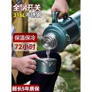 Thermos Flask Stainless Steel 316 Thermos Cup Liter Cold Storage Cup Large Capacity Outdoor Out 10 D
