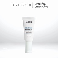 [Company] Yuejin Redness Repair Gel - Ceramide B5 Cream to Restore and Soothe Skin (Date July 28, 20
