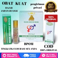 HAJAR JAHANAM MESIR 100% ORIGINAL//HAJAR JAHANAM HIJAU PUTIH..!!