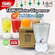 【PERFECT】READY STOCK LAVA TAMU CRYSTAL WATER DISPENSER 7.6L I BALANG AIR CRYSTAL RAYA （MH28-0596）