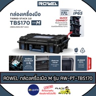 ROWEL Tool Box Size M TIERED STACK 2.0 Model TBS170 Storage