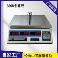 Electronic Scale Precise Commercial Scale Market Weighing Scale Vegetable Scale 40kg English Price S