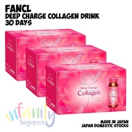 [New Packaging] Fancl Deep Charge Collagen Drink - 50ml x 30